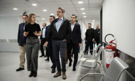 Μητσοτάκης