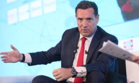 Γεωργιάδης