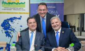 Γεωργιάδης