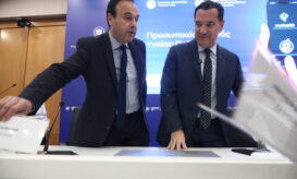 Άδωνις Γεωργιάδης