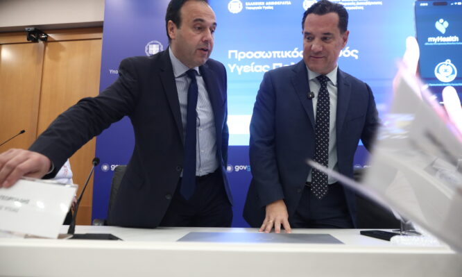 Άδωνις Γεωργιάδης