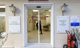 Βενιζέλου - Εγκαίνια ΤΕΠ