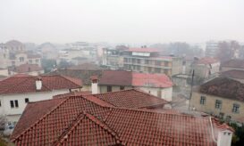 αιθαλομίχλη