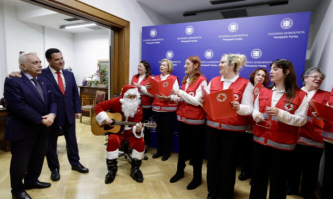 Γεωργιάδης