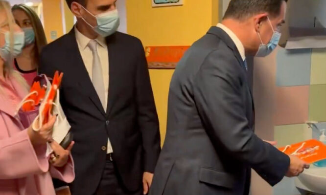 Γεωργιάδης