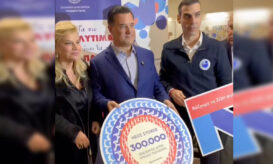 Γεωργιάδης