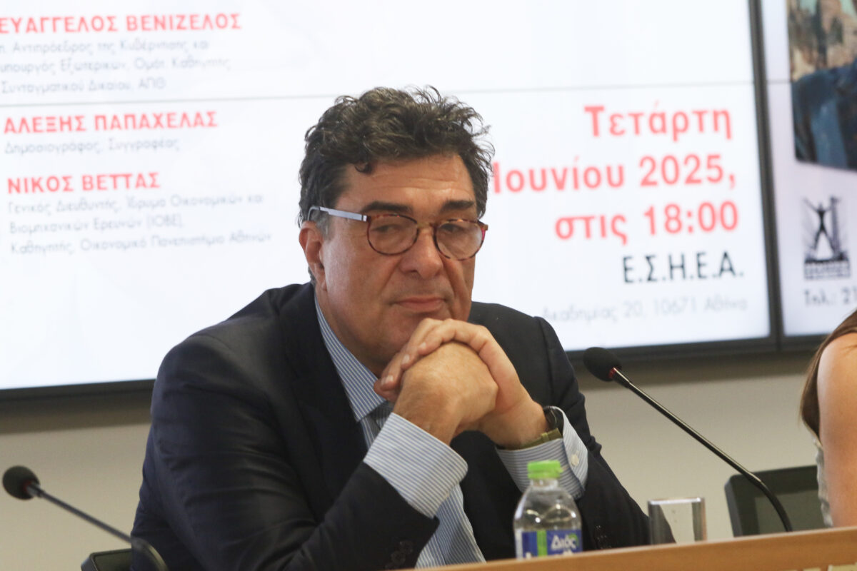 Παπαχελάς - καρκίνος του προστάτη