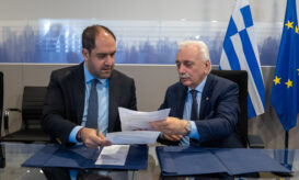 Μνημόνιο Συνεργασίας