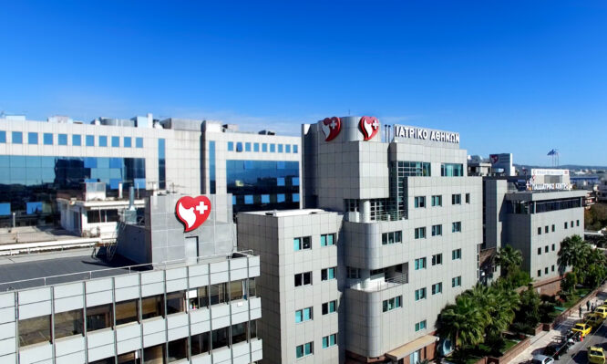 Ιατρικό Κέντρο