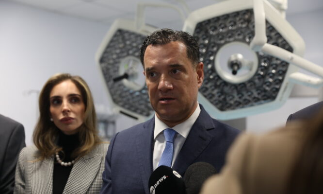 Γεωργιάδης