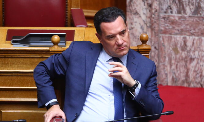 Γεωργιάδης