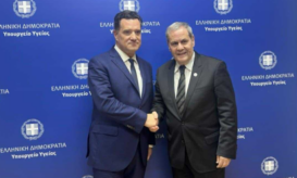 Εξαδάκτυλος