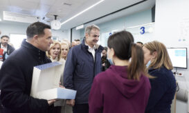 Μητσοτάκης