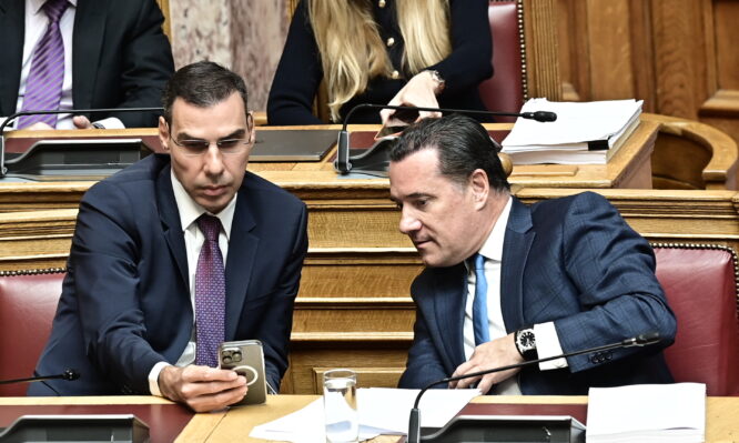 Θεμιστοκλέους