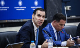 Θεμιστοκλέους