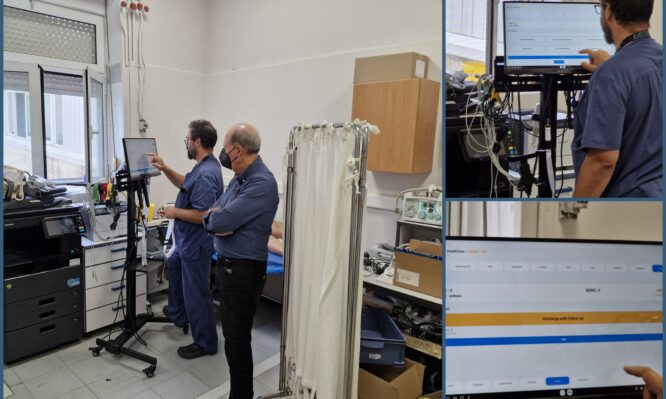 Τεχνητή Νοημοσύνη, AI