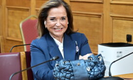 Ντόρα Μπακογιάννη