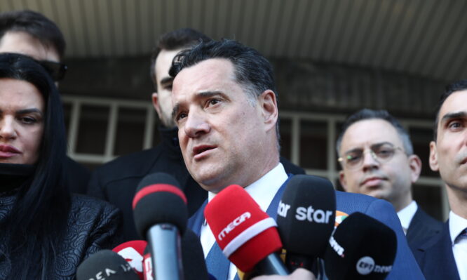 Γεωργιάδης