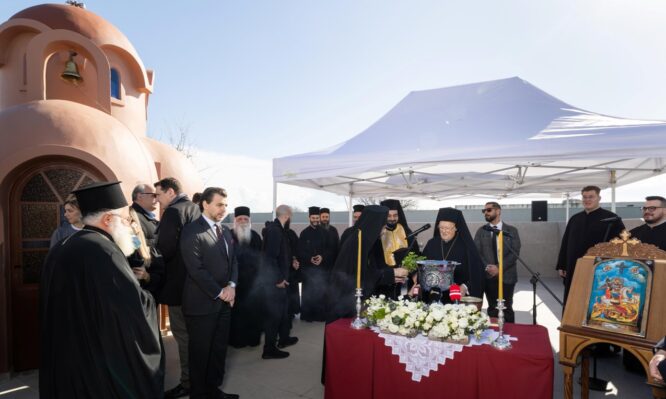 Θυρανοίξια