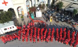 Πάτρα - Καρναβάλι - ΕΕΣ