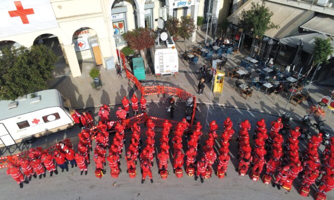 Πάτρα - Καρναβάλι - ΕΕΣ