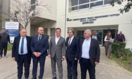 Γεωργιάδης - Πάτρα