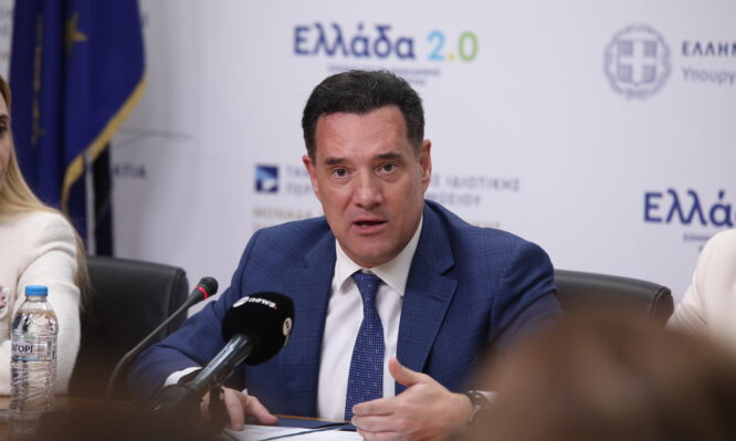 ΠΑΟΚ, Γεωργιάδης