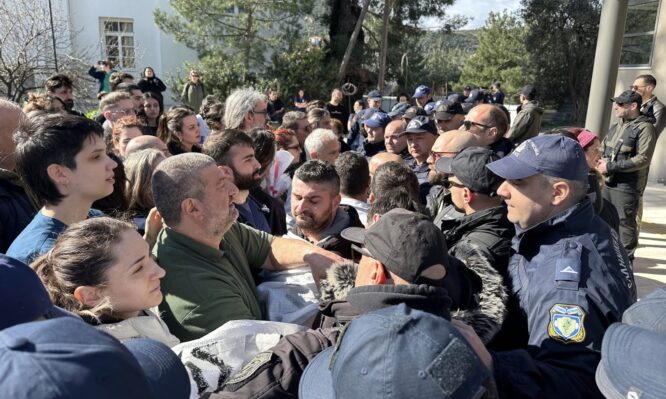 Βοστάνειο Μυτιλήνη