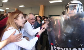 Νοσοκομείο Νίκαιας - ΕΕΠΕ