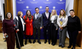 Γεωργιάδης