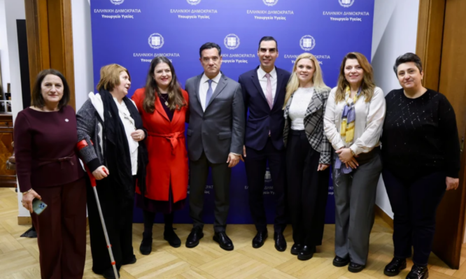 Γεωργιάδης