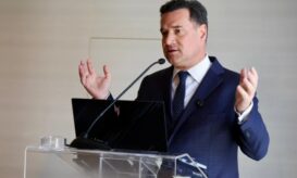 υπουργείο υγείας