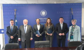 «Ακαδημία Φαρμάκου»