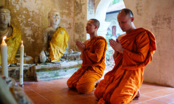 Διαλογισμός