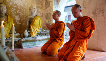 Διαλογισμός