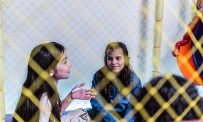 Κέντρα Πρόληψης