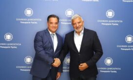 ΙΣΑ - Πατούλης - Γεωργιάδης