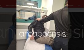 Κρατικό Νίκαιας