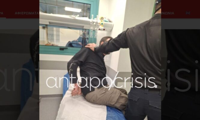 Κρατικό Νίκαιας