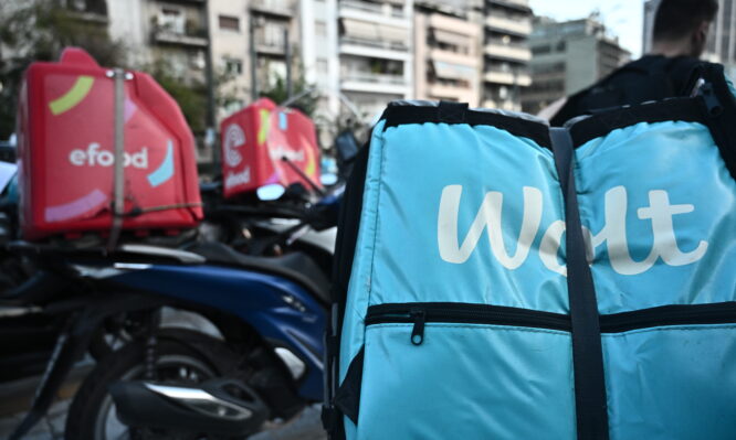 Φαρμακευτικός Σύλλογος Αττικής