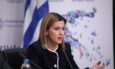 Αγαπηδάκη
