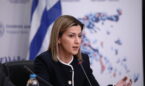 Αγαπηδάκη