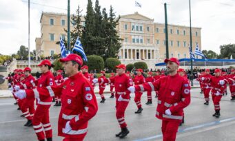 ΕΕΣ - παρέλαση