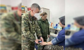 Υγειονομική Μέριμνα - Ένοπλες Δυνάμεις