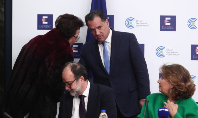 Γεωργιάδης - ΕΟΔΥ