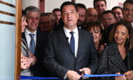 Γεωργιάδης