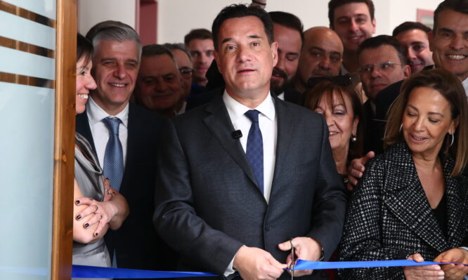 Γεωργιάδης