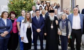 Γεωργιάδης