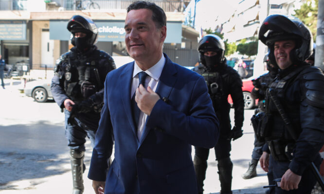 Γεωργιάδης