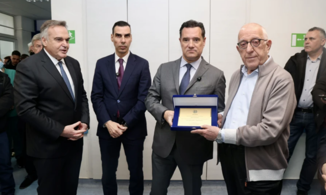 «Κοργιαλένειο – Μπενάκειο»